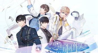 拜托我真不是主角（反派我成主角了）,反派逆袭成主角的奇幻之旅